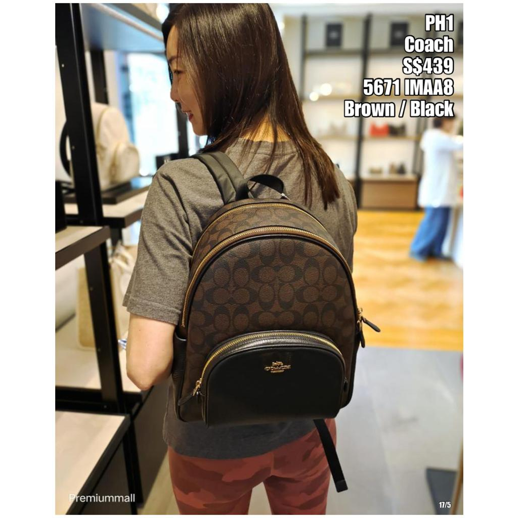 PRE-ORDER PH1 COACH 5671 IMAA8 BAG