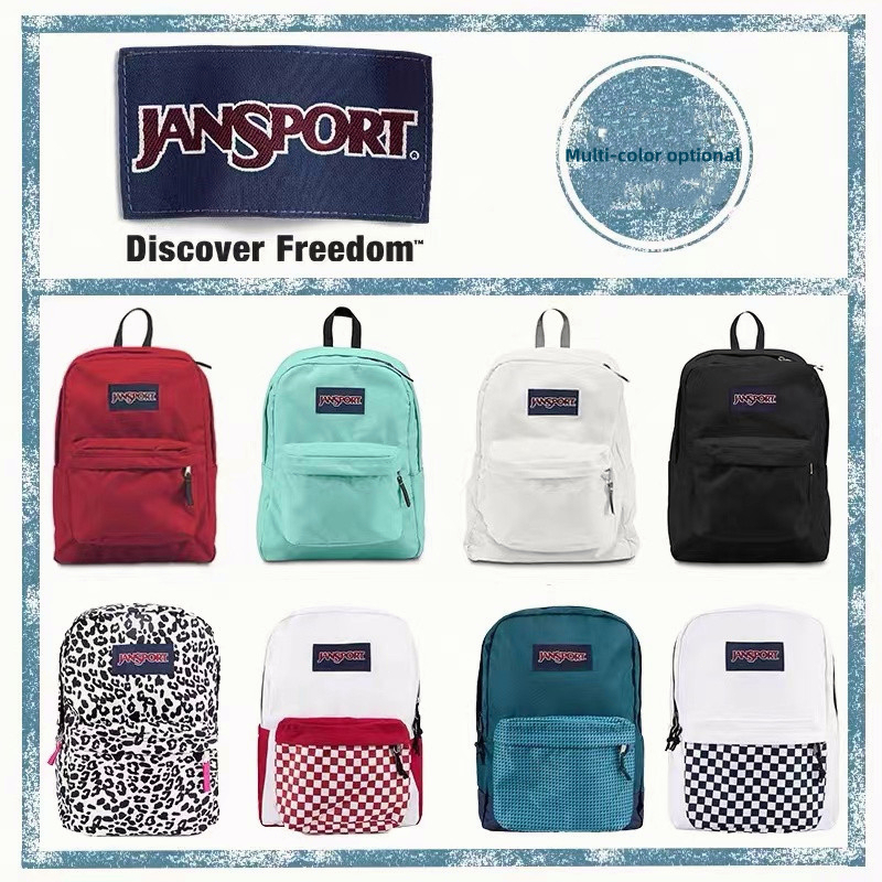 【SG STOCK】Fashion backpack Schoolbag with side pockets travel backpack leisure backpack backpack  student backpack学生书包